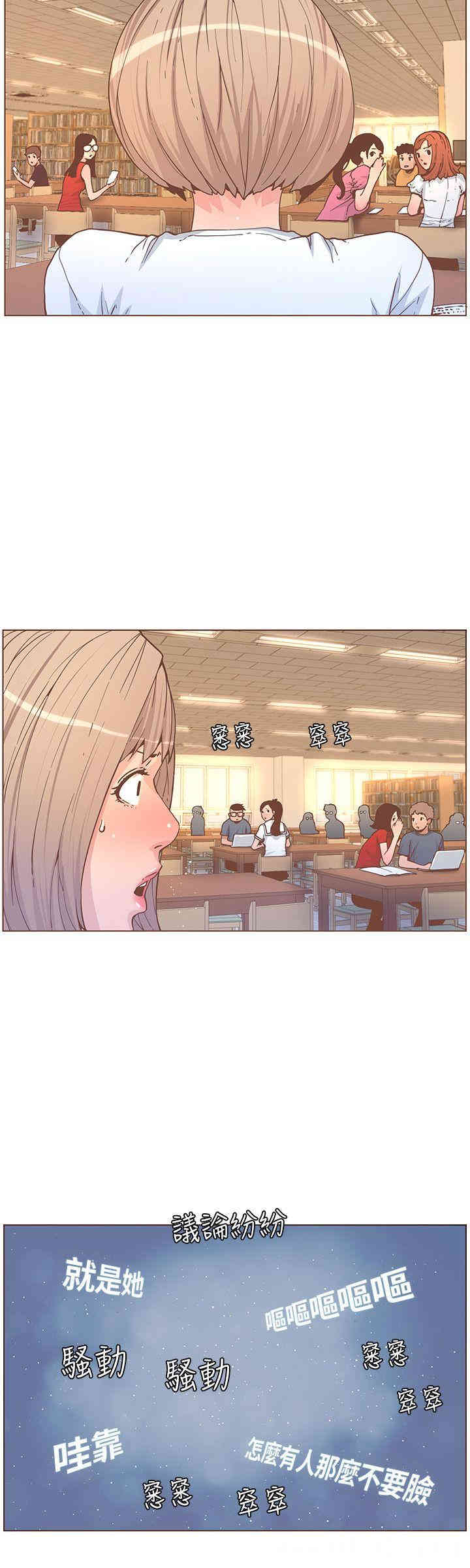 第22张