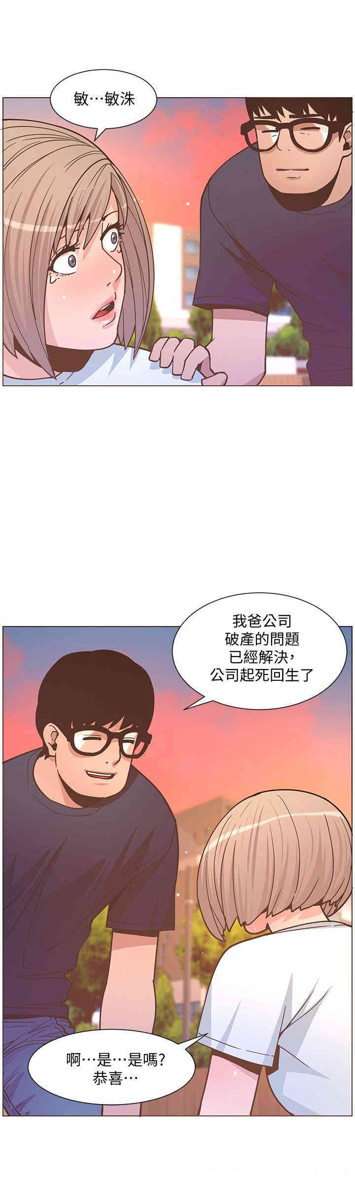 第19张