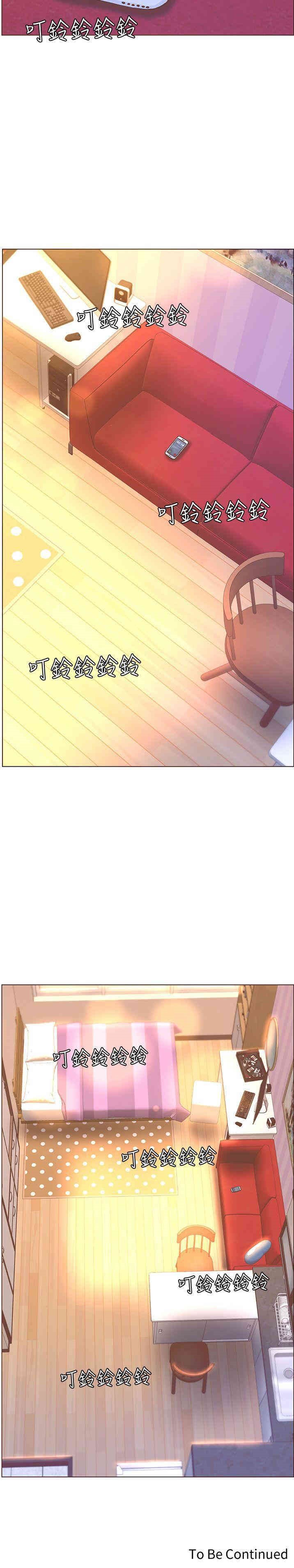 第26张