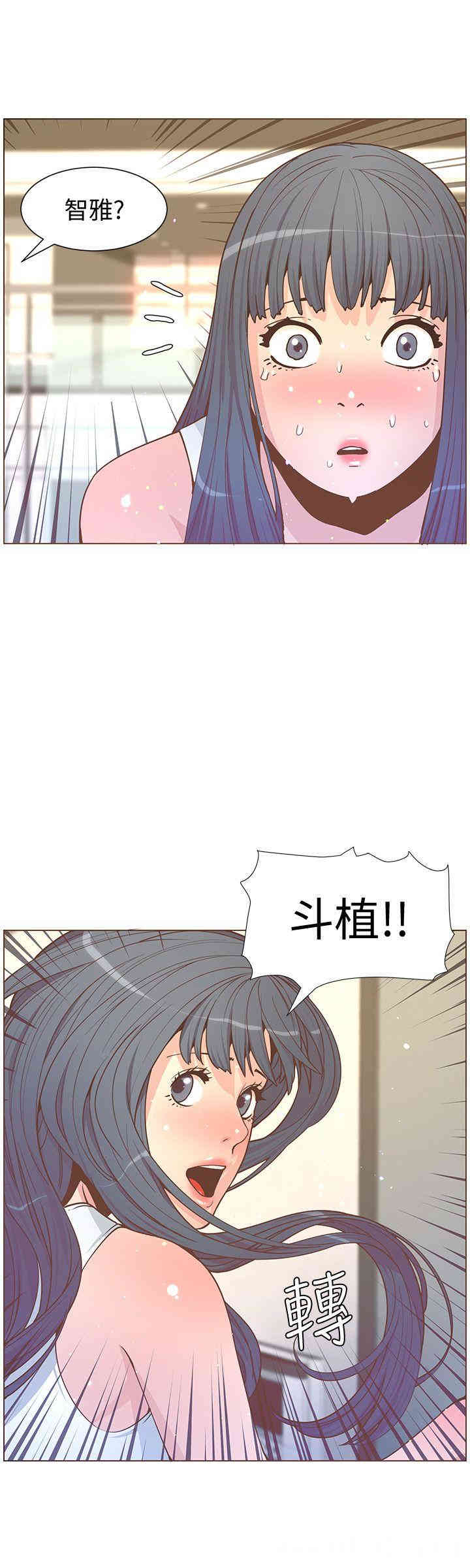 第19张