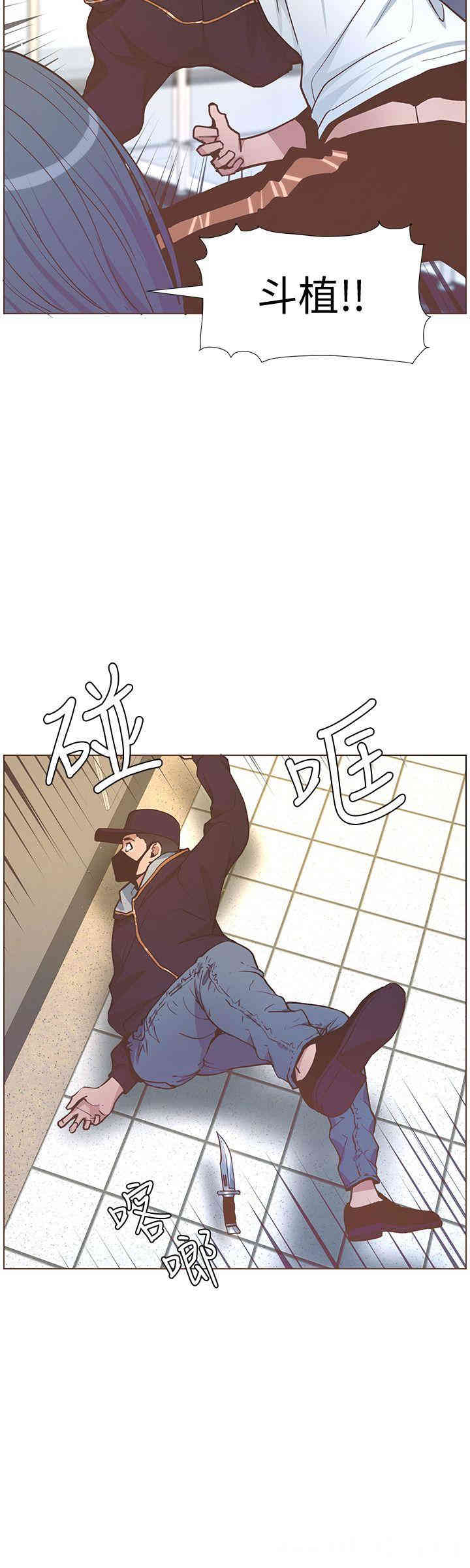 第23张