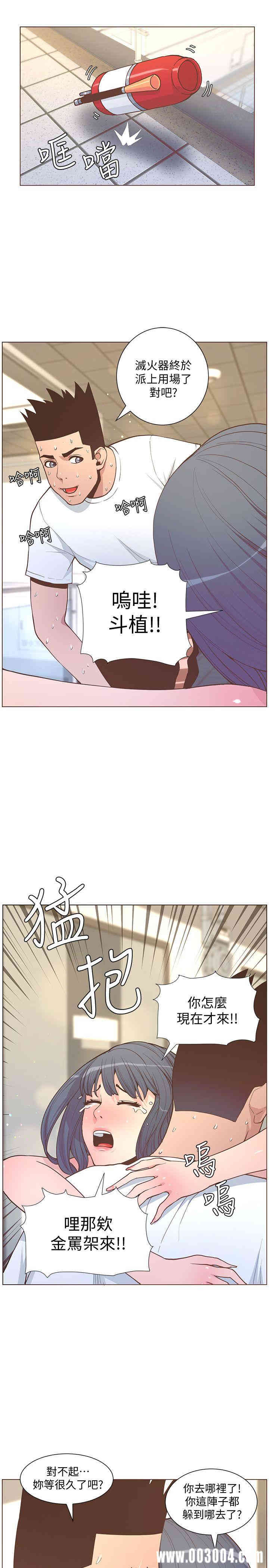 第24张
