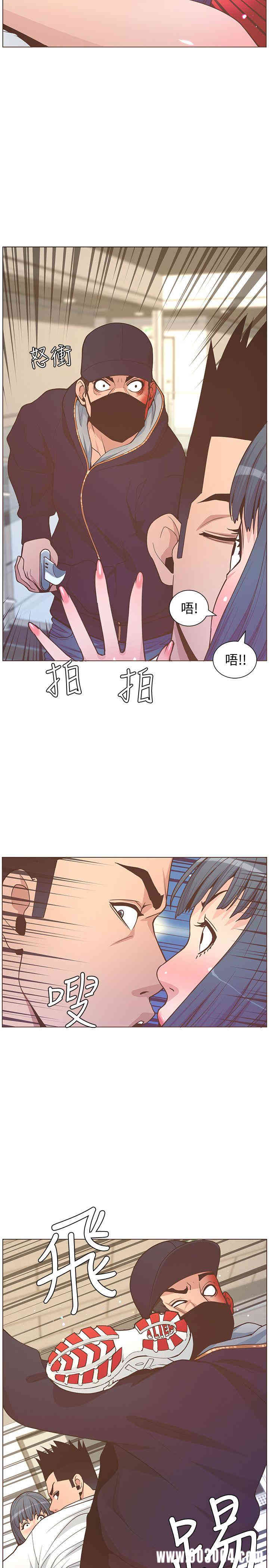 第26张