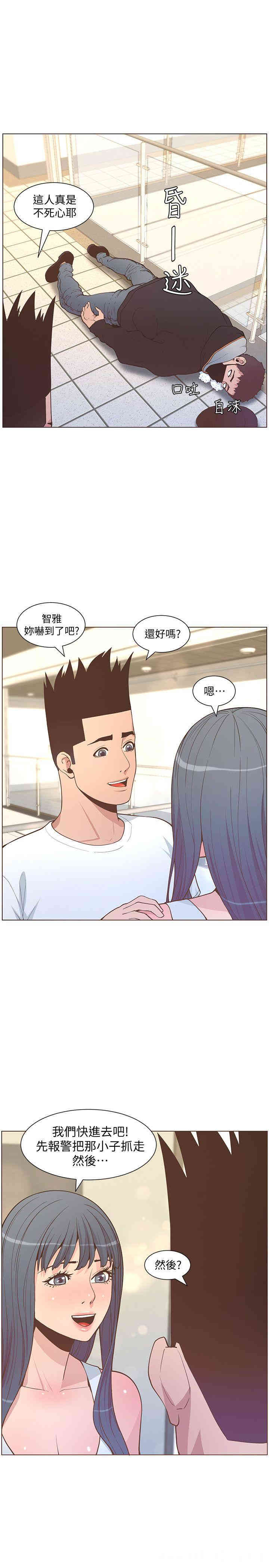 第28张