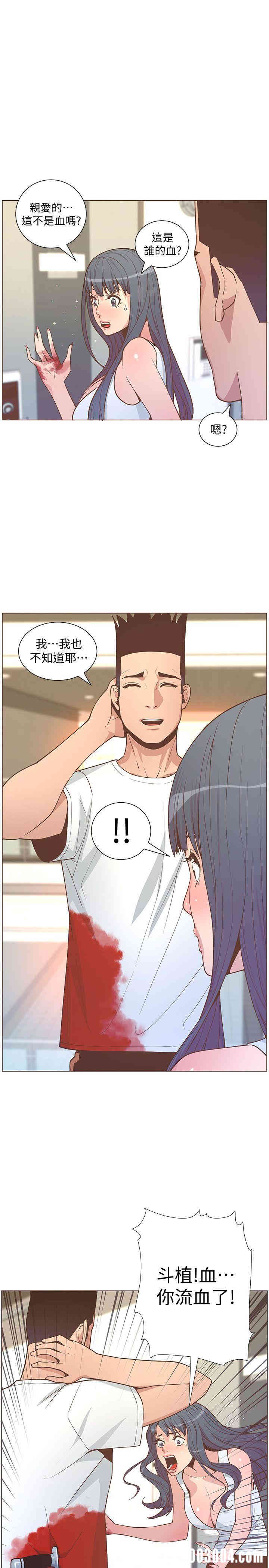 第30张