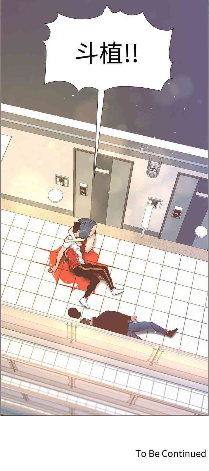 第34张