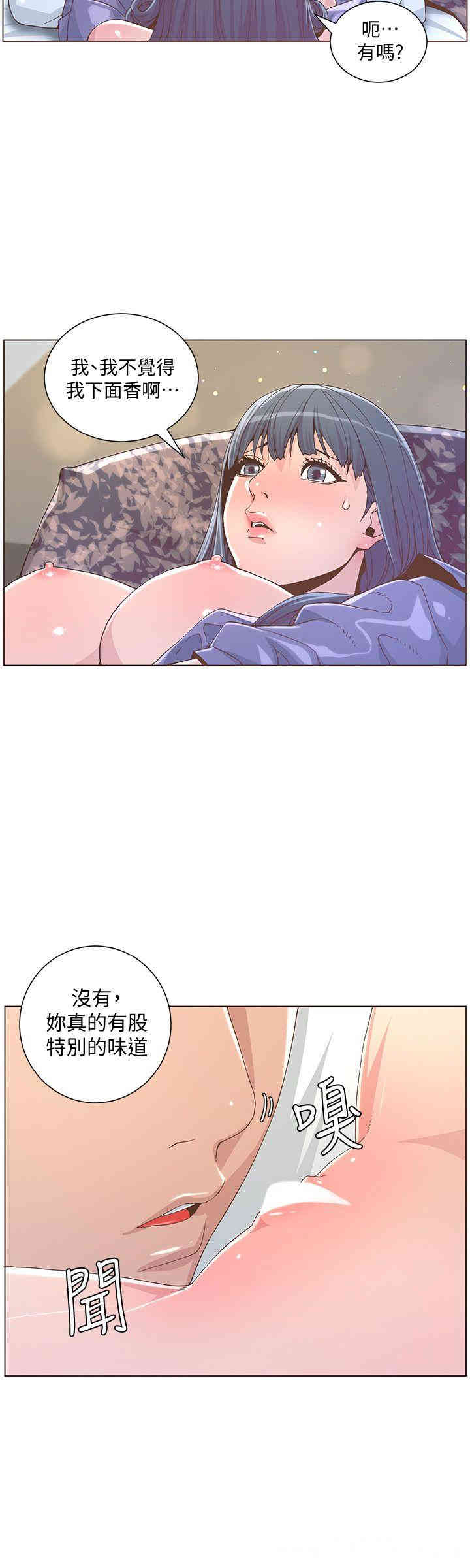 第24张