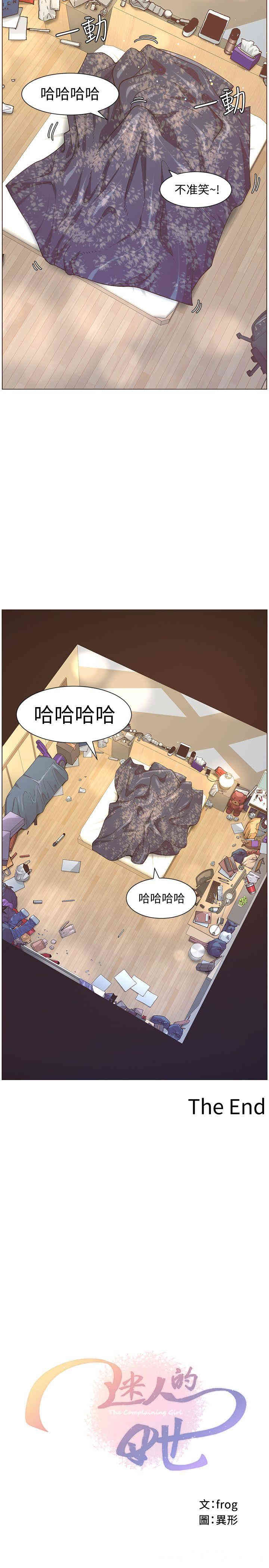 第26张
