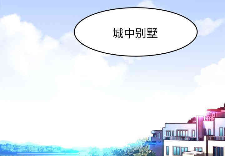 第6张