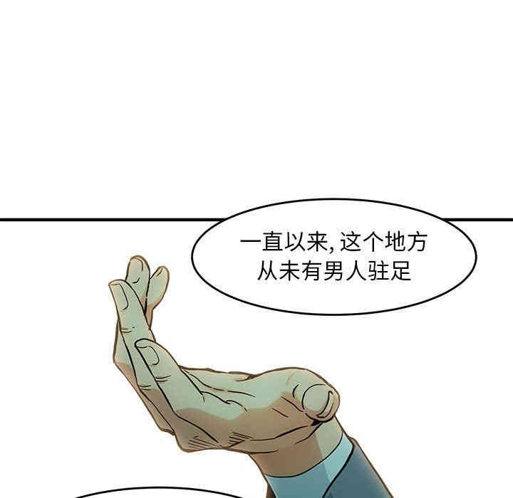 第9张