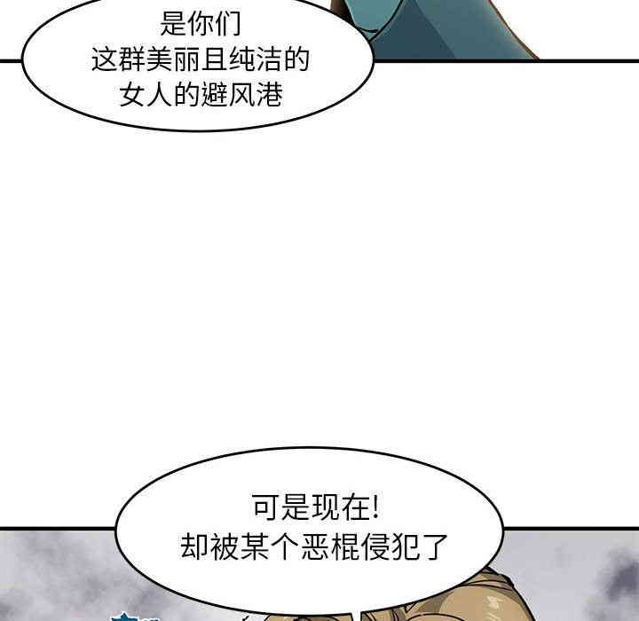 第11张