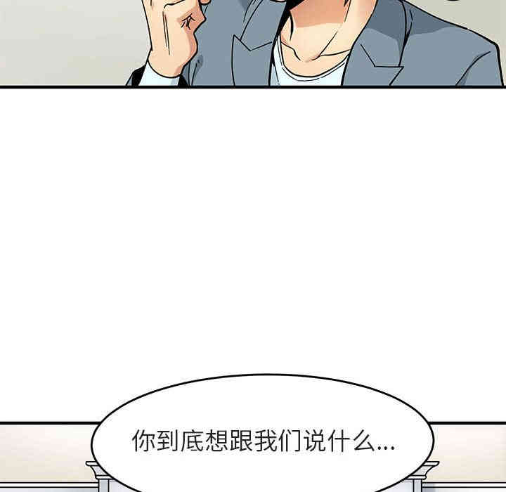 第18张