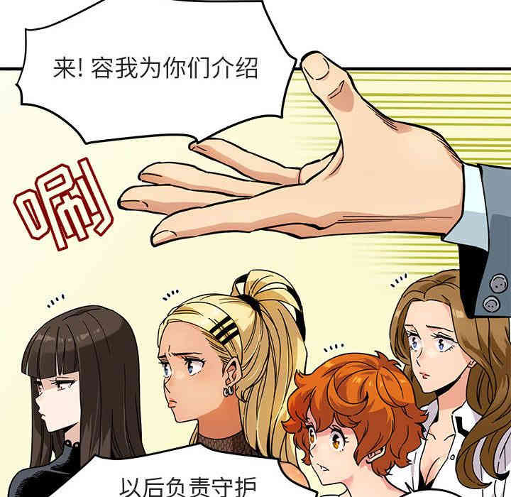 第25张