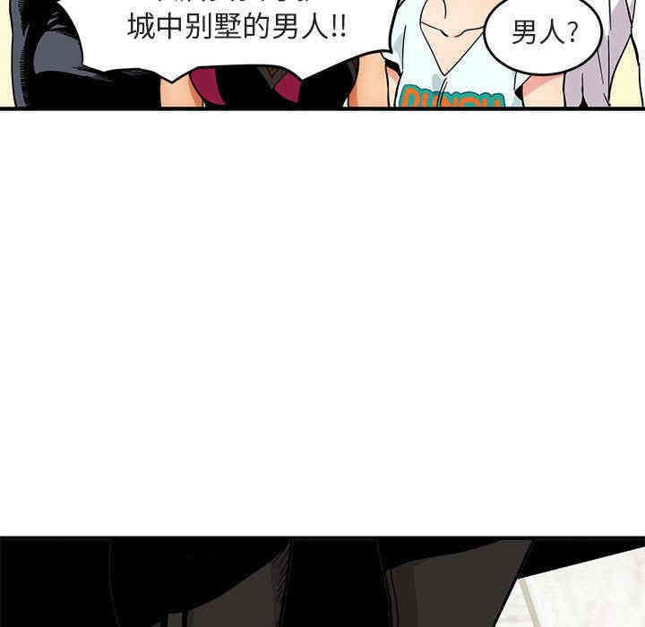 第27张