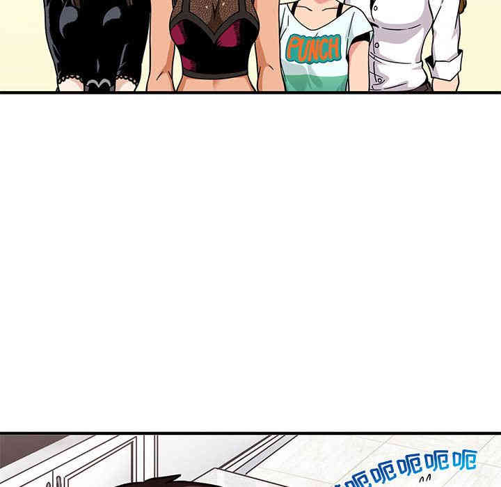 第34张