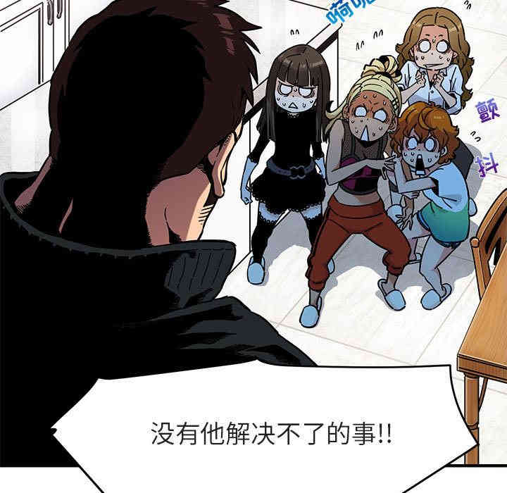 第36张