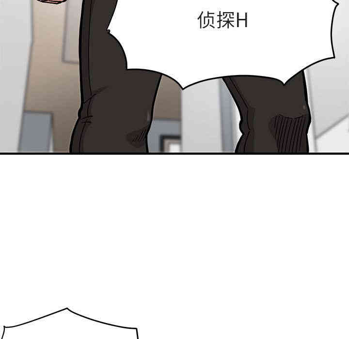 第42张