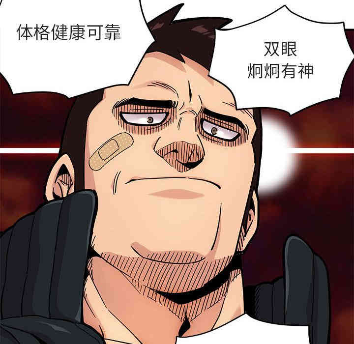 第43张