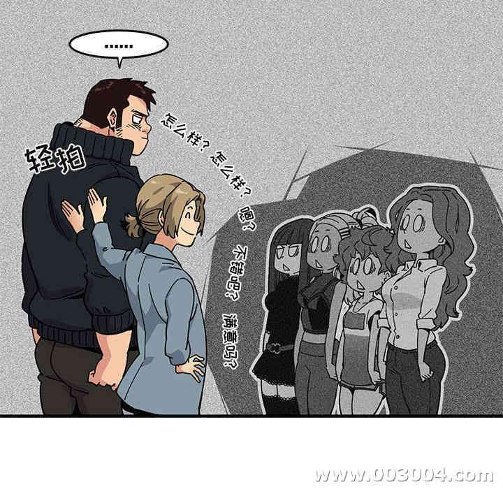 第48张