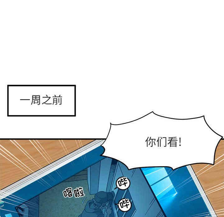 第49张