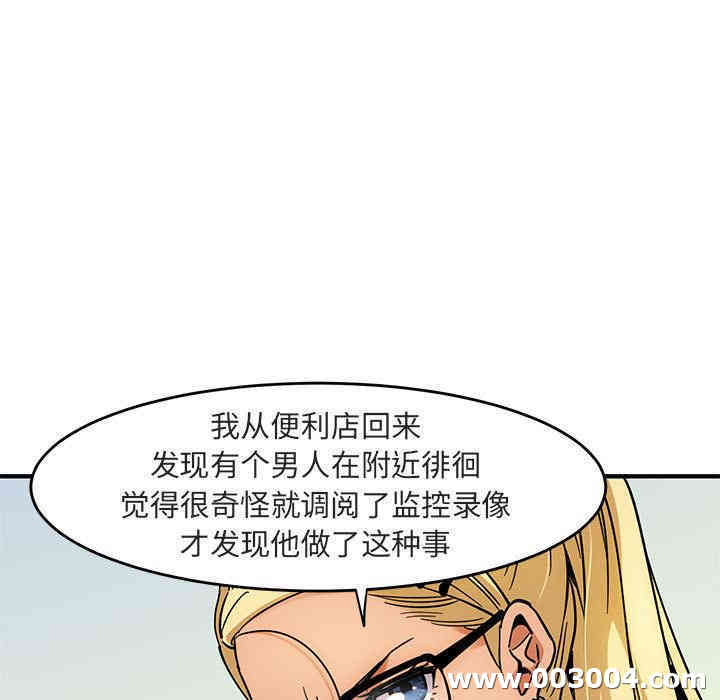 第56张