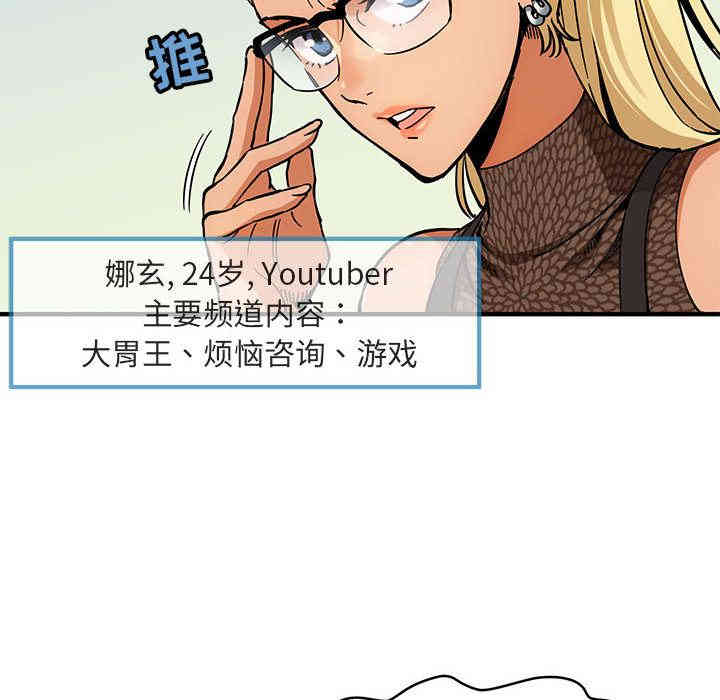第57张