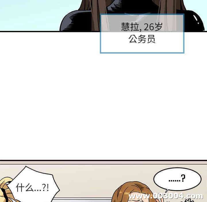 第63张