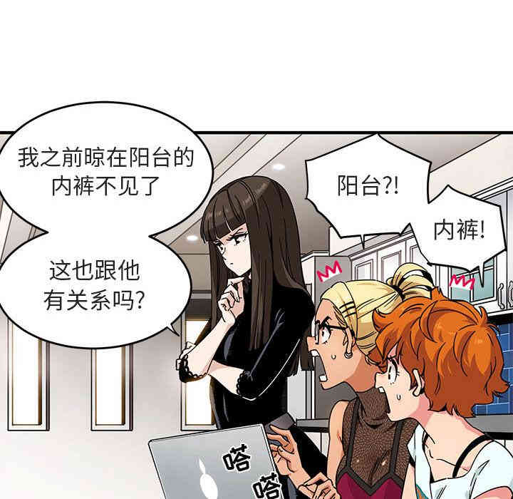 第67张