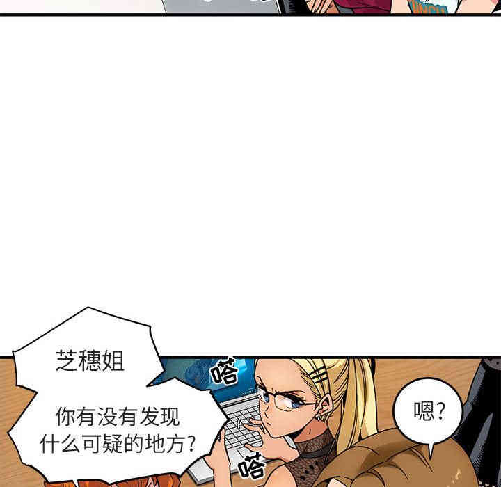 第69张