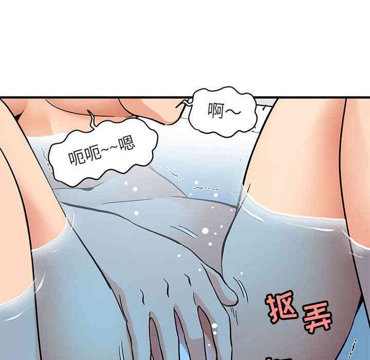 第94张