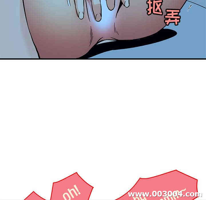 第96张