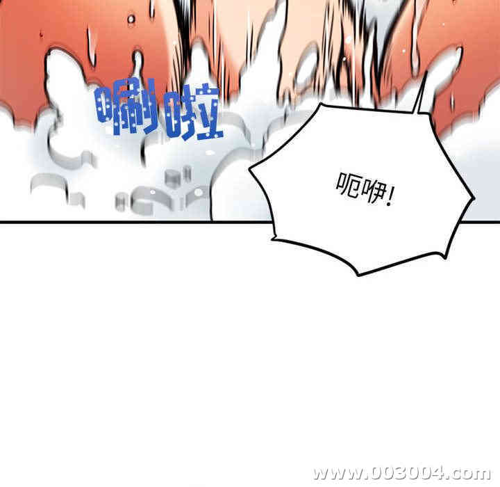 第112张