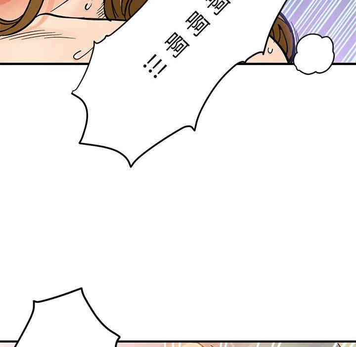 第115张