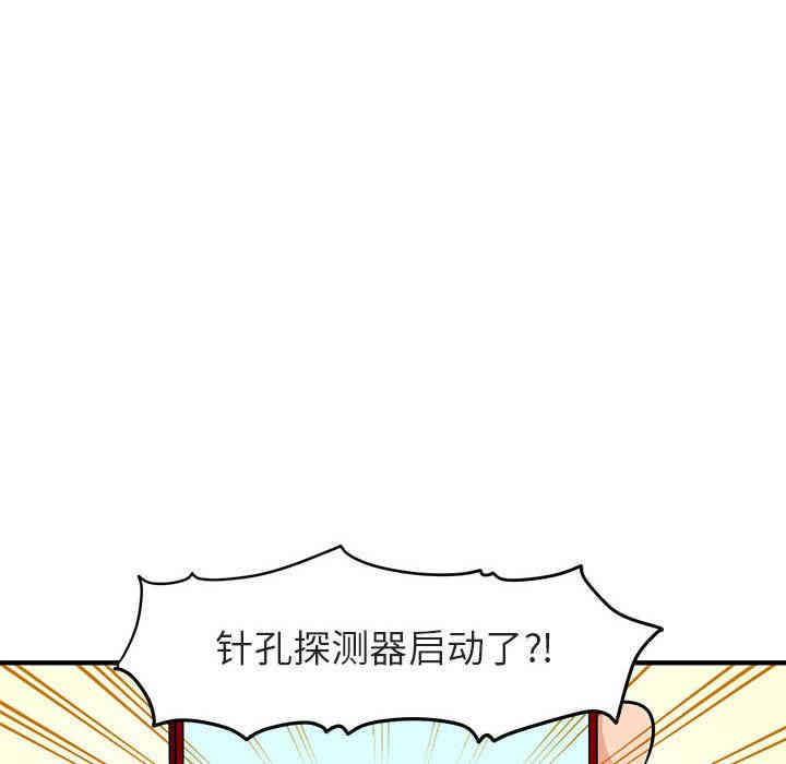 第130张