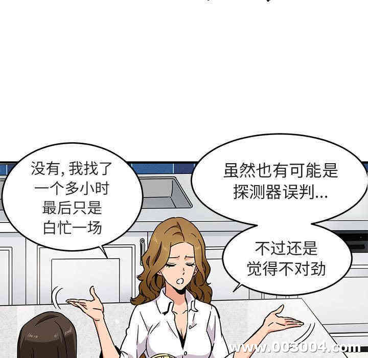 第134张