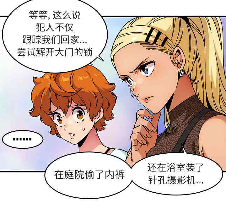 第136张