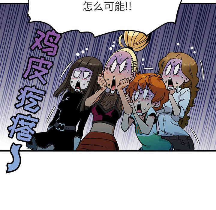 第139张