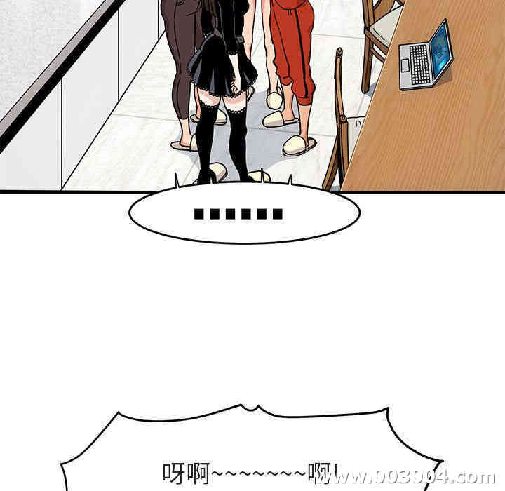 第138张