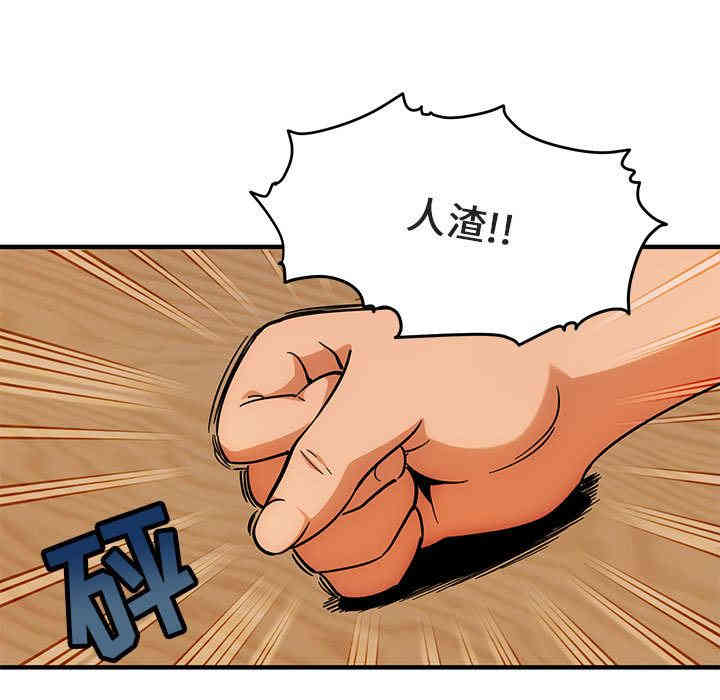 第140张