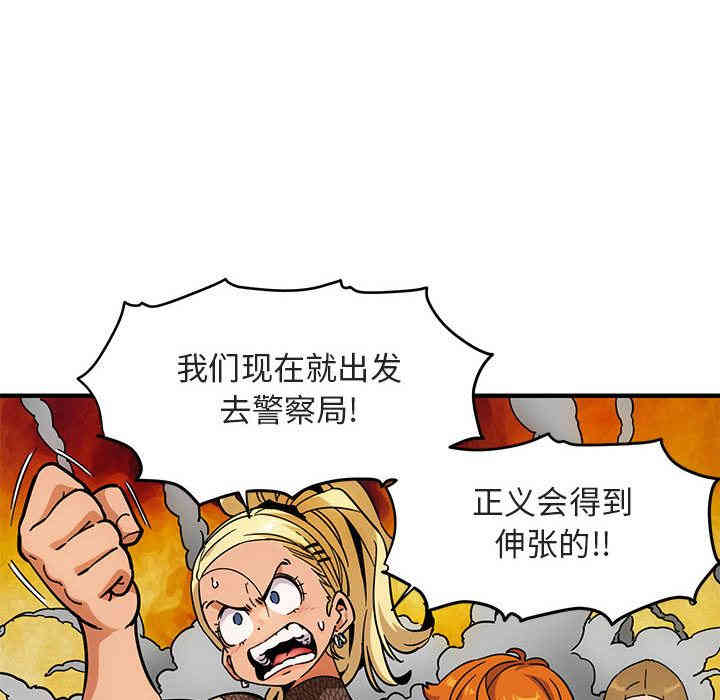 第141张