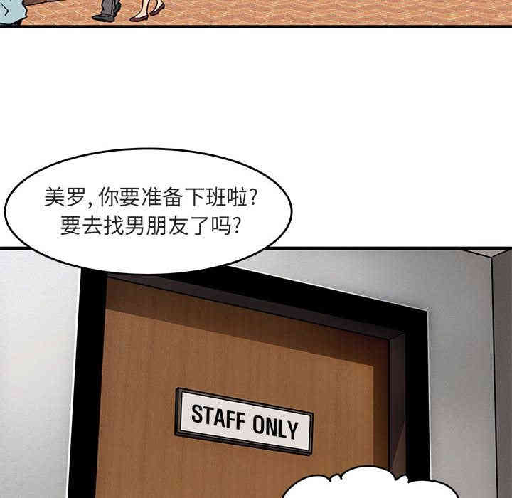 第5张