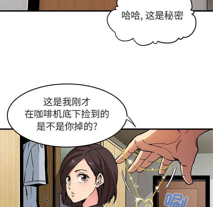 第7张