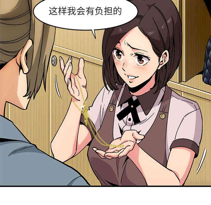 第12张