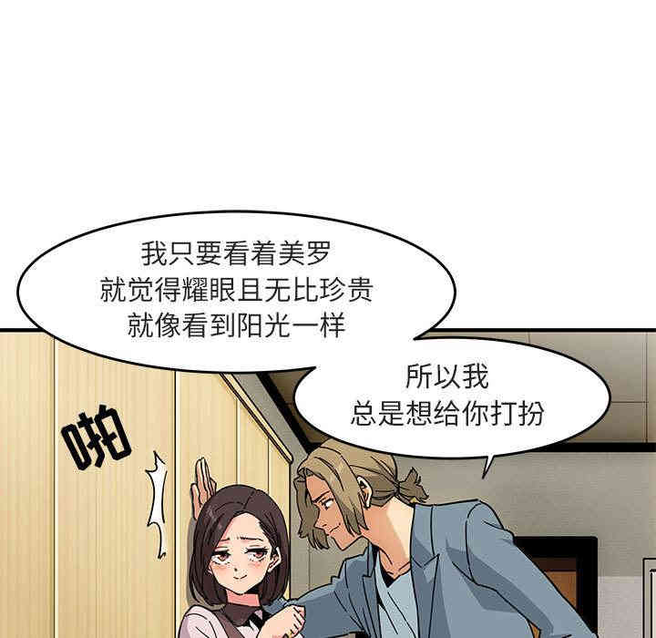 第14张