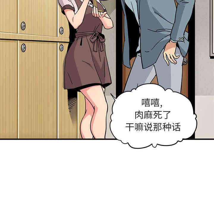 第15张