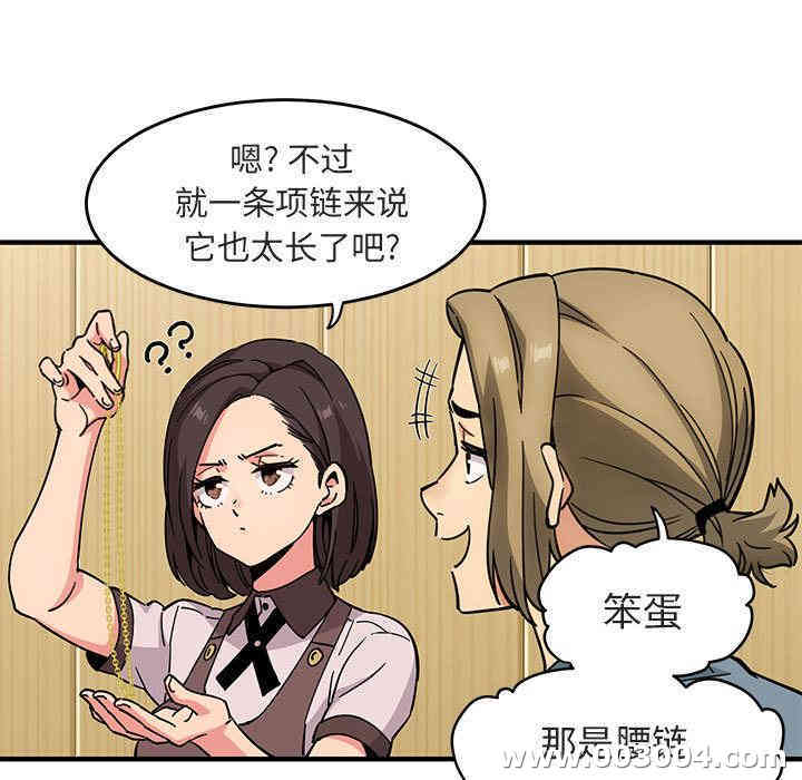 第17张