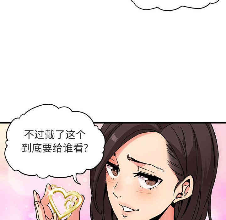 第19张