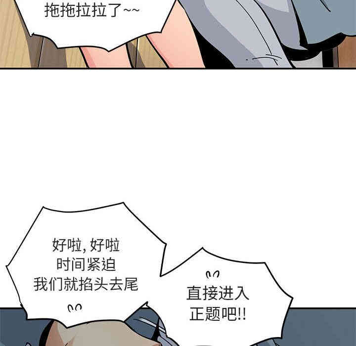 第44张