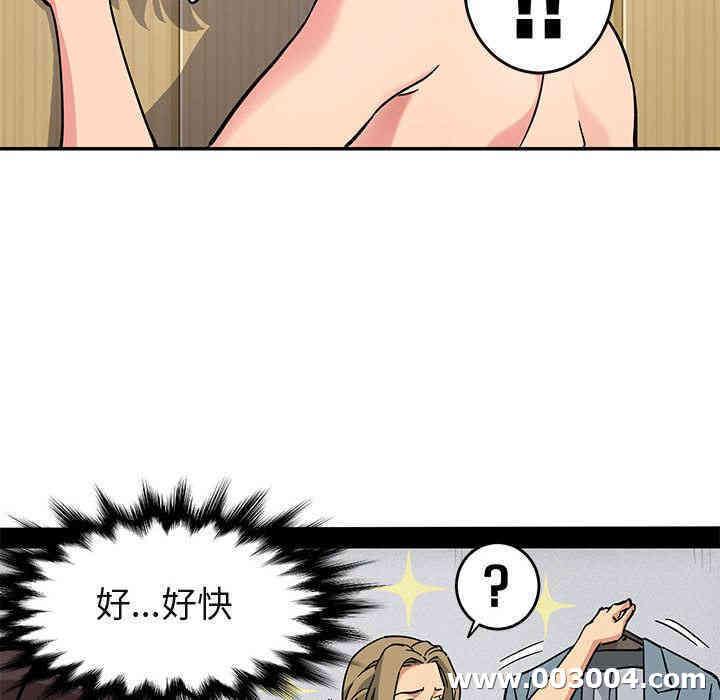 第50张