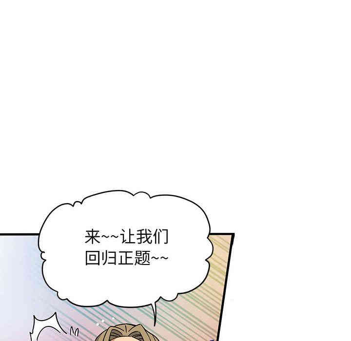 第54张